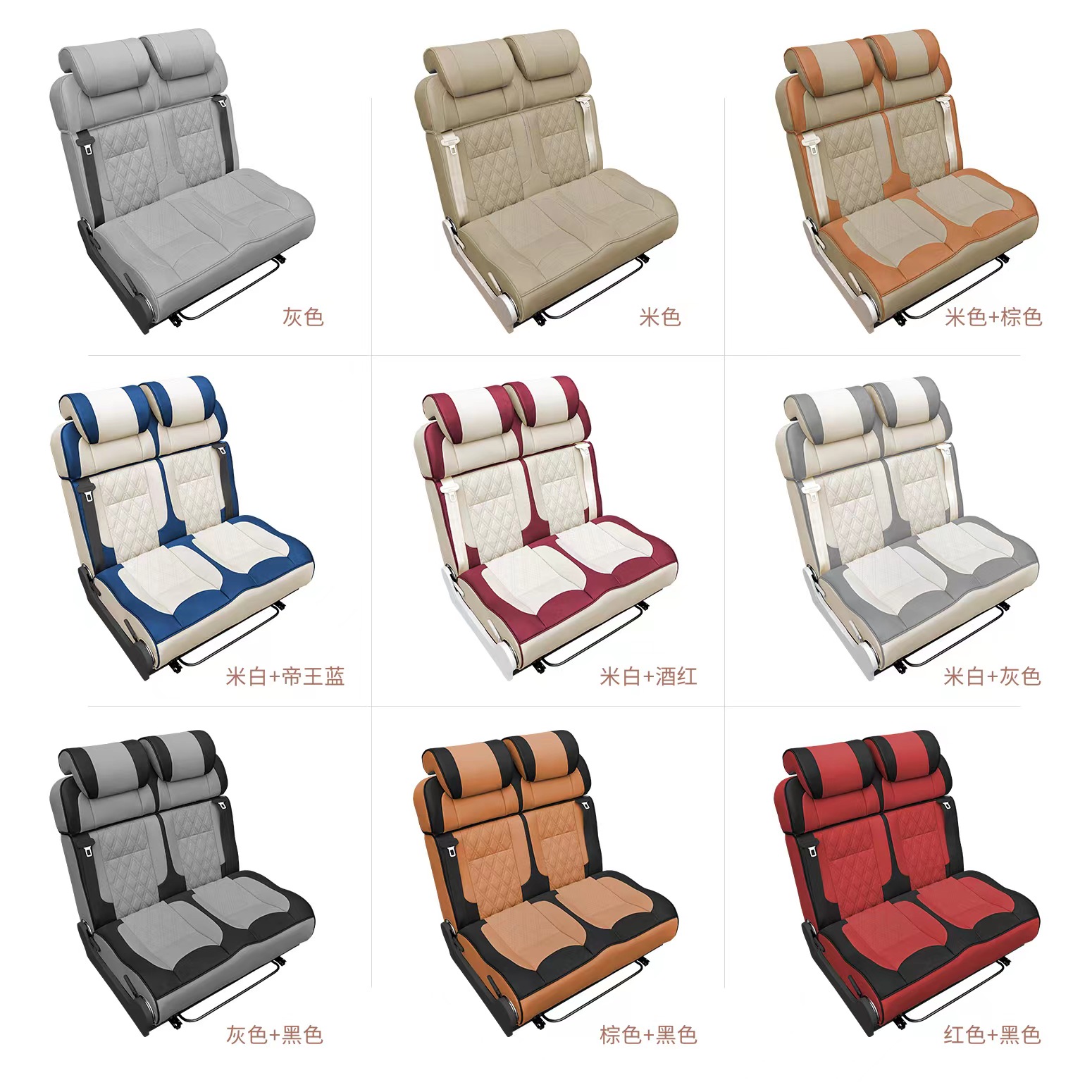 Car Interior Accessories Foldi - Car Accessories recension och pris